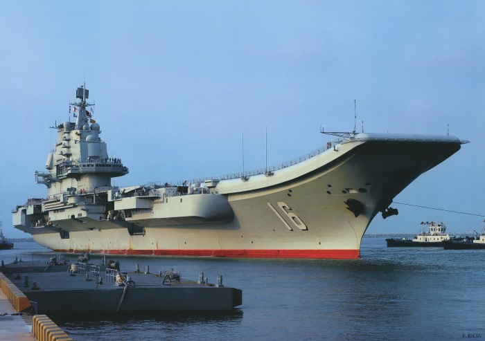 Varyag was commissioned by the PLA Navy on 25 September 2012 and renamed Liaoning