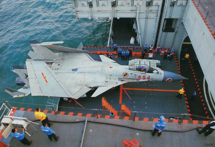 Aircraft elevator on the Liaoning