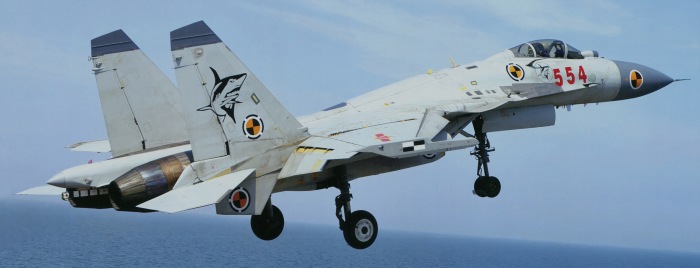 J-15 in PLA Naval Aviation colour taking off from the ski-jump flight deck of the Liaoning
