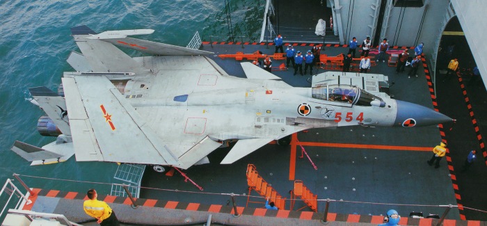 J-15 with its wings folded onboard the aircraft carrier Liaoning