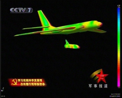 Chinese state television footage showing thermal analysis of an unmanned spaceplane vehicle being released from an H-6 bomber