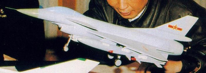 J-10 early design concept